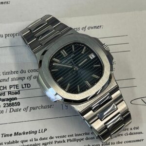 Patek Philippe Nautilus 5711/1A BLUE