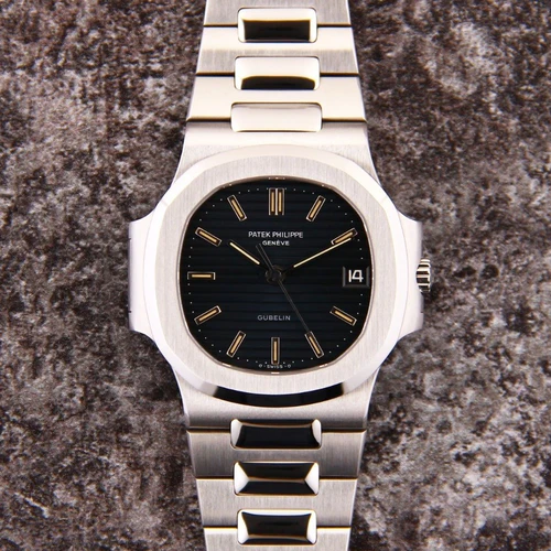 Philippe Nautilus GBELIN ref 3800 EXTR 1