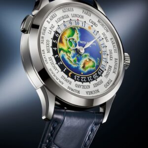 Buy Patek Philippe 5231G Complications World Time Rare Handcrafts White Gold Grand Feu Cloisonn? Dial