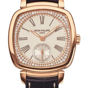 Buy Patek Philippe 7041R-001 Gondolo Ladies Rose Gold Cream Diamond Set Dial